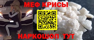 COCAINE Нягань