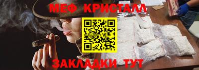 PSILOCYBIN Обь