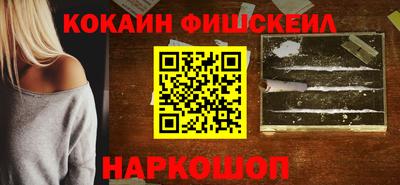 PSILOCYBIN Обь