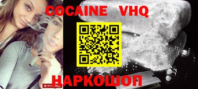 Альфа ПВП Обнинск