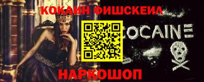 Альфа ПВП Обнинск