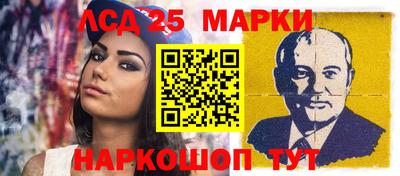 Альфа ПВП Обнинск
