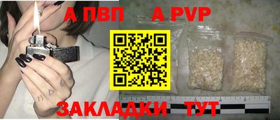 PSILOCYBIN Обь
