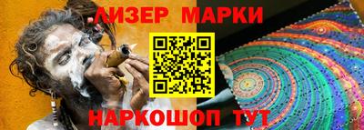 PSILOCYBIN Обь
