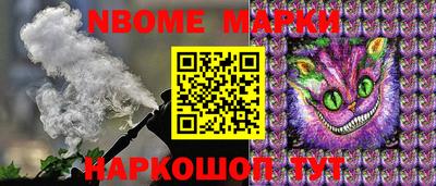 COCAINE Нягань