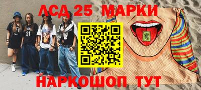Альфа ПВП Обнинск
