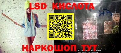 COCAINE Нягань