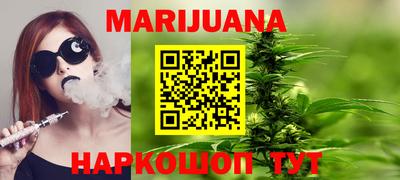PSILOCYBIN Обь