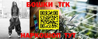 Альфа ПВП Обнинск