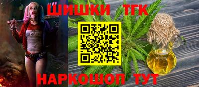 PSILOCYBIN Обь