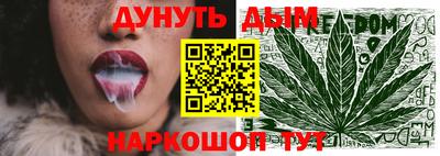 PSILOCYBIN Обь