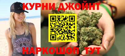 PSILOCYBIN Обь