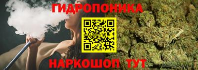 COCAINE Нягань