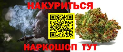 COCAINE Нягань