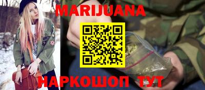 Альфа ПВП Обнинск