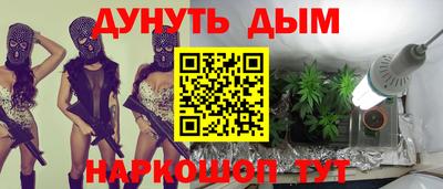 Альфа ПВП Обнинск