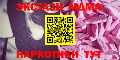 COCAINE Нягань
