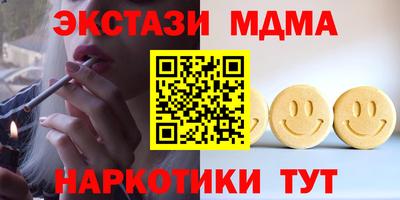 PSILOCYBIN Обь