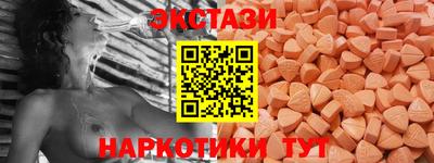 PSILOCYBIN Обь