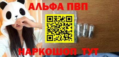 COCAINE Нягань