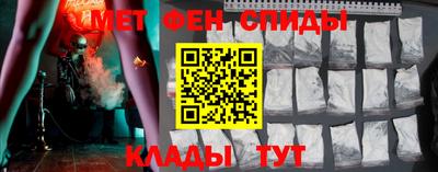 Альфа ПВП Обнинск