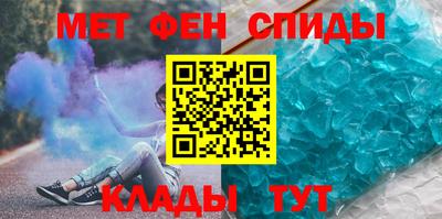 Альфа ПВП Обнинск