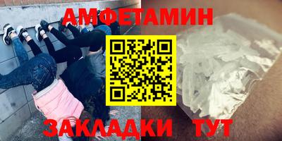 Альфа ПВП Обнинск