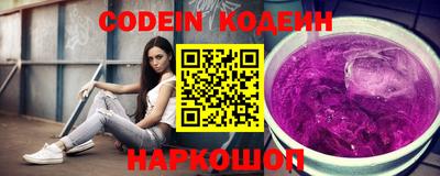 Альфа ПВП Обнинск