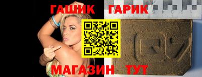 COCAINE Нягань