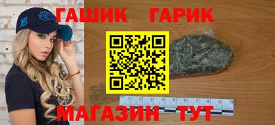 Альфа ПВП Обнинск