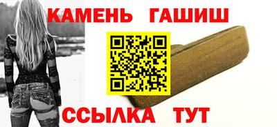 PSILOCYBIN Обь