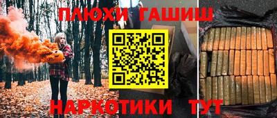 COCAINE Нягань