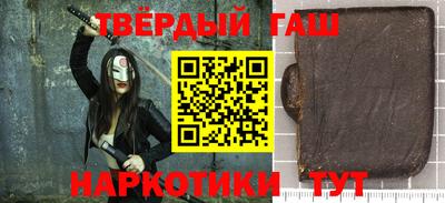 Альфа ПВП Обнинск
