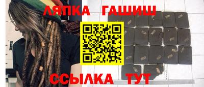 Альфа ПВП Обнинск