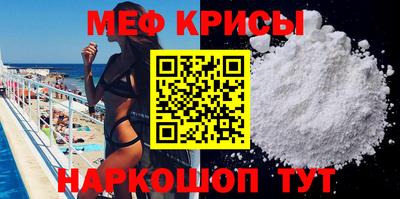COCAINE Нягань