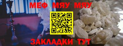 PSILOCYBIN Обь